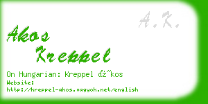 akos kreppel business card